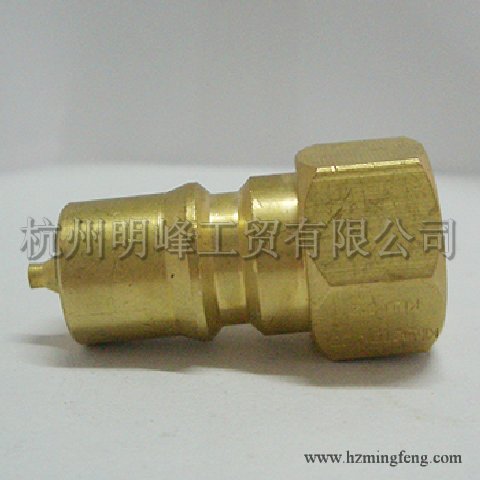 8311331 (npt1 / 4f hydraulic 1 / 4 male (stainless steel valve core))