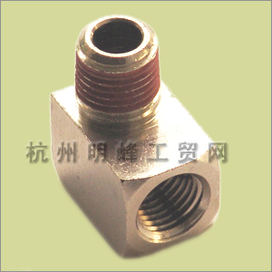 Brass Fitting 7