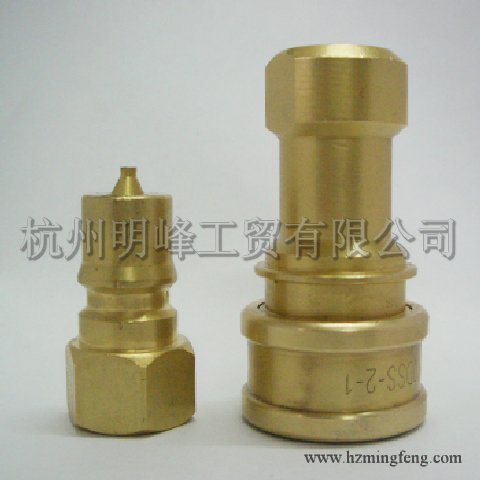 Npt1 / 4f hydraulic 1 / 4 quick connector