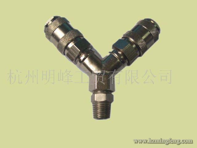  Y Type quick coupler